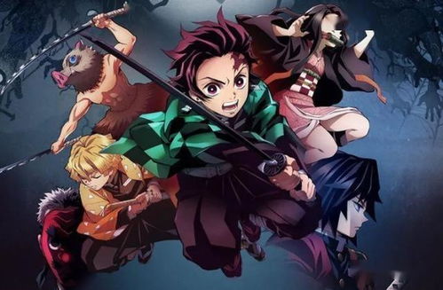 人氣作品 鬼滅之刃 正式完結 結局引發(fā)熱烈討論,這可能是一個不夠完美的結局