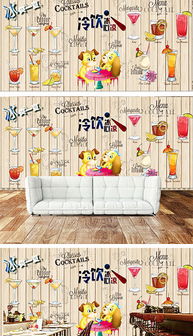 psd冰杯子 psd格式冰杯子素材圖片 psd冰杯子設計模板 