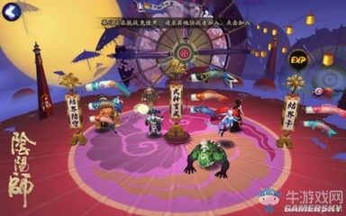 《陰陽(yáng)師》LBS結(jié)界 打破次元墻，開(kāi)啟社交新維度