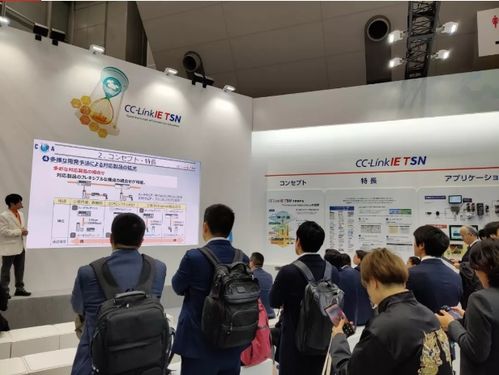 TSN與CC-Link IE TSN 面向未來(lái)的工業(yè)網(wǎng)絡(luò)技術(shù)開發(fā)